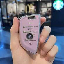 Easypie Selection 1PC For BMW Key Fob Cover Case, Soft TPU Protector For BMW 1 3 5 7 Series X1 X3 X5 X6 X7, Key Shell Keychain Holder, Car Accessories Gift,Best Gifts For Friends, Graduation Gifts, Back-To-School Gifts, Christmas Decorations, Valentine's Day Gifts, Gifts For Mom And Dad, Halloween, Thanksgiving, Personalized Gifts, Birthday Gifts, New Year Gifts