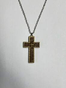 1PC/ Printed Cross Necklace With Locket Cross Pendant, Vintage Handmade Pendant Jewelry For Men And Women, Fashionable Unisex Gift Ideas, Metal, No Gemstones