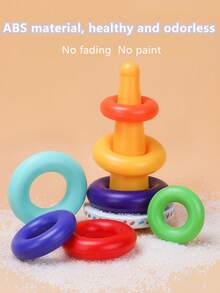婴儿堆叠玩具，彩虹塔堆叠环，婴儿摇铃不倒翁，早教玩具