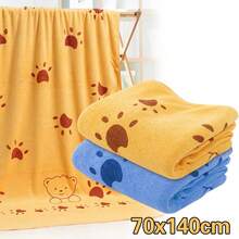 2X Large Pet Dog Cleaning Towel Super Absorbent Fast Drying Microfibre 140x70cm - Blue Orange - View 4