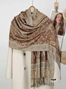 1 pezzo Sciarpa/Scialle decorativo da donna alla moda e caldo con stampa a motivo di anacardi, Hijab classico paisley e scialle hijab per abaya