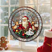 1 buc. Captor de soare acrilic colorat, design Moș Crăciun și elan, stil vitraliu, fereastră curcubeu cu refracția luminii solare, decorare interioară și exterioară a casei