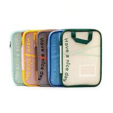 1 件双拉链文件袋 - 三层厚网眼尼龙耐用风琴文件整理袋，可容纳书籍和办公用品，多种选择，轻巧设计，坚固手柄，适合学生和专业人士，多层便携式风琴文件夹，返校必备品