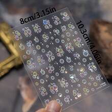 1pc Cartoon Colorful Goldfish Bubble Nail Stickers, Colorful Bubble Iridescent Shell Design, Self-Adhesive 5D Embossed Laser Flashing Stickers, Suitable For Home And Nail Salon, DIY Nail Supplies For Women And, Holiday Gift - 彩色 - 查看 6