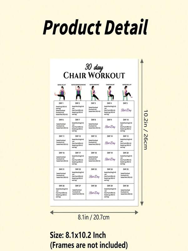 Póster del conjunto de ejercicios de silla de 30 días, guía de yoga de silla, guía de entrenamiento de Body completo, desafío de ejercicios de silla, entrenamiento de Body de verano, estiramiento de silla, sin marco de 8x10 pulgadas
