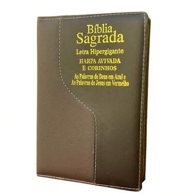 Bíblia Sagrada Hiper Gigante Harpa Zíper Índice Almeida Revista Corrigida Rc João Ferreira Marrom Preto Palavras Jesus