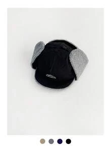 1pc Color Block Trapper Hat, Autumn/Winter Unisex Ear Flap Hat For Outdoor Cycling Warm Windproof Foldable Earflap Cap, Thickened Retro Workwear Earflap Hat, Winter Ski Hat, Aviator Hat