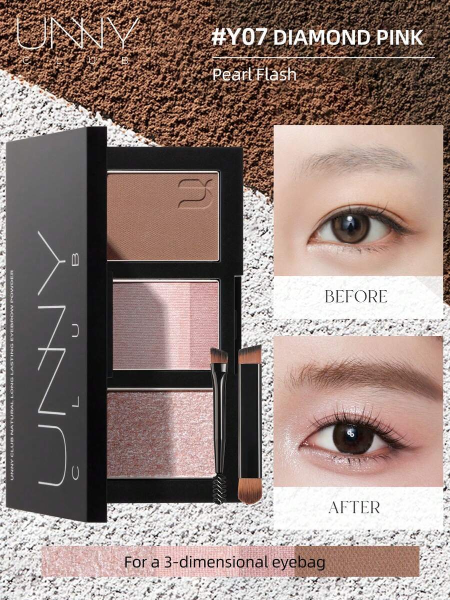 unny club 哑光眉粉，珠光眼影盘配2支刷子，轻盈顺滑，持久防水，带镜子，自然渐变，修容眉粉盘 - #Y07 Diamond Pink - 查看 1