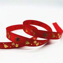 5yards 10mm Christmas Ribbon Printed Christmas Polyester Ribbon For Handmade Design Christmas Decoration Gift Packing