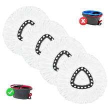 2/4个旋转拖把替换头，兼容Viled/O-Ceda EasyWring旋转拖把，单槽系统，易于组装，深度清洁灰尘，适用于厨房浴室清洁，圣诞节万圣节清洁用品 - 白色 - 查看 2