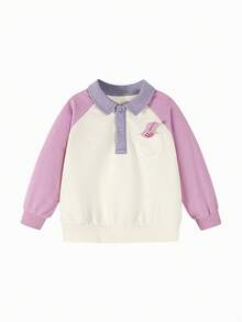 女婴秋季运动衫柔软透气耐穿舒适日常穿着 - 乳白 - 查看 4