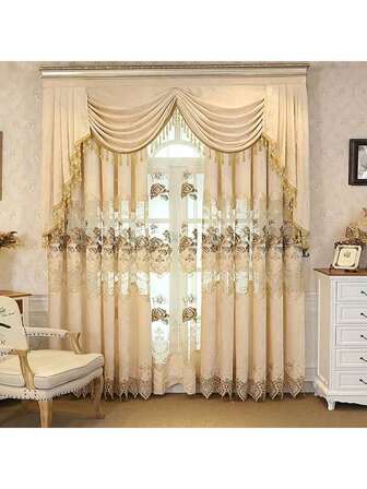 2pcs Elegant Minimalist Floral Pattern Home Textile Digital Print Faux Curtain, Rod Pocket Design For Easy Hanging, Privacy Protection Curtain, Suitable For Bedroom, Living Room, Kitchen, Study, Dining Room, Game Room, Essential Home Decor