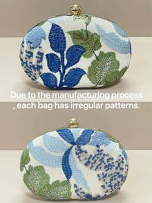 Blue Egg-Shaped Women's Handbag, Double-Sided Fashion Sequin Decorated Round Clutch Bag, Party Bag, Suitable For Parties, Weddings, Galas, Matches Well With Holiday Party Dresses, Formal Gowns, And Sequin Outfits, Glamorous Sequin Bag