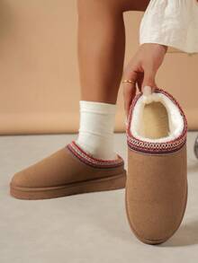 Bottes de neige pour femmes, Pantoufles mode intérieur/extérieur confortables en mousse, Marron châtaigne avec bordure, Pantoufles de maison moelleuses à enfiler