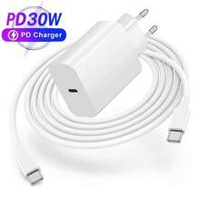 30W PD Fast Charging Wall Adapter Set: 30W PD Fast Charging Wall Adapter + 3.3ft/100cm High-Efficiency Data Transfer Fast Charging Cable, Compatible With IPhone 17 Pro Max/17 Pro/17 Plus/17/16/15, Galaxy S25/S24/S23/S22/S21/S20 Ultra Plus Series, High-Efficiency Adapter Set Charger Phone Charger High Output Power