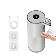 1pc 360ML Smart Infrared Automatic Soap Dispenser, Household Foam Liquid Auto Dispenser, Touchless Kitchen Bathroom Electric Cleaning Pump, Type-C Rechargeable, IPX5 Waterproof, Tabletop Or Wall-Mounted