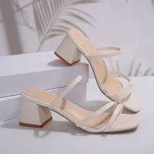 Women's Plus Size Double Strap Chunky Heel Sandals, Sexy White High Heel Square Toe Slip-On Dress Sandals, Suitable For Wedding, Office, Vacation