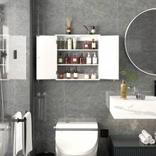Bathroom Wall Cabinet,Modern Wall Mount Bathroom Cabinet Organizer Over The Toilet Storage With 2 Doors Adjustable For Bathroom, Living Room, Kitchen, Entryway,Laundry Room Home Furniture.Storage Cabinet - white02 - 查看 1