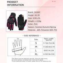 suomy Lady Pink Motorcycle Riding Gloves Summer Women Breathable Motocross Racing Gloves Motorbike Bicycle Cycling Moto Gloves Female - Pink - View 3