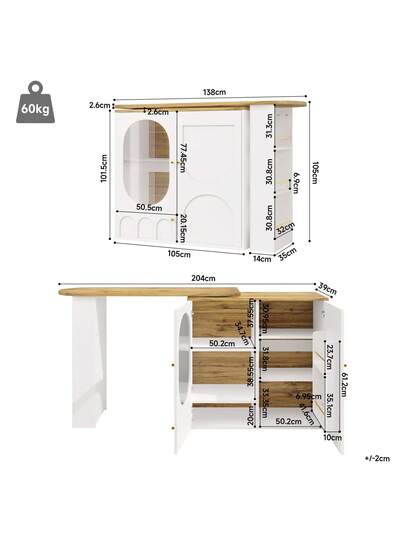 Sairedel Wit 360° Rotating Bar Tafel Storage Space Kitchen Isl 138x39x102cm Doors, Door Shelves Removable Dividers, As Dining Counter view 5