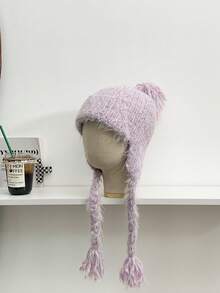 1 件女式针织流苏帽，秋冬保暖百搭，护耳，修身版型