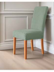 1 件餐厅椅套可拆卸弹力通用提花椅套纯色酒店宴会座椅套