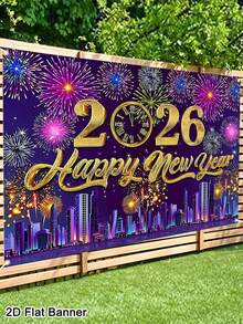 120x80cm 2026 新年快乐背景，五彩缤纷的烟花时钟城市夜景图案，涤纶面料新年标志海报横幅，新年照片展台背景派对装饰，新年派对用品，2026 年新年快乐装饰 - 彩色 - 查看 2