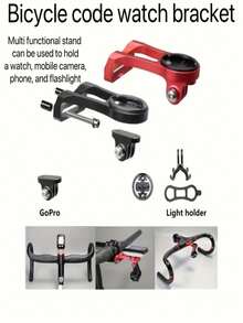 Suporte extensor para computador de mountain bike, kit de acessórios para bicicleta Garmin, suprimentos para ciclismo esportivo ao ar livre