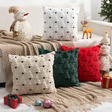 2 件圣诞树绗缝毛绒枕套，方形枕套，圣诞装饰，适合家居装饰、客厅、沙发，四季皆宜 - 米色 - 查看 3