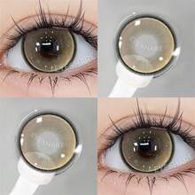 EYESHARE 1 Pair Natural Brown Contact Lenses For Eye Makeup, Fashion Blue/Green Contact Lenses, Purple Eye Makeup, Yearly Disposable-Does Not Come With Contact Lens Case-No Prescription - PRAGUE-BROWN - 查看 3