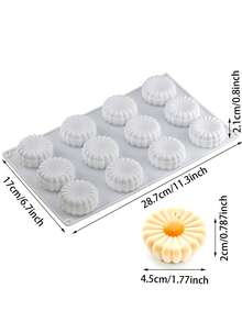 1 件花形硅胶蛋糕模具，烘焙慕斯蛋糕模具 - 白色 - 查看 2