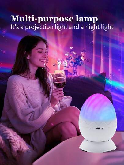 1pc Egg Shaped Neon Colorful Aurora Projection Light With Lid, USB Projection And Battery Free Remote Control Projection, Suitable For Daily Home, Room, Living Room, Romantic Holiday Parties, Anniversary Celebrations, Sleep Atmosphere Projection Lights, Bar KTV Coffee Shop Stage Lights