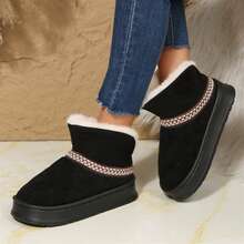 Women's Short Winter Boots - Cozy Cotton Shoes With Thick Sole, Classic Booties For Cold Weather, New Snow Boot Style - Ideal For Winter Fashion - 黑色1 - 查看 5