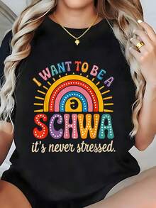 I Want To Be A Schwa It'Never Stressed Science Of Reading-Shirt Summer Tops. Short Sleeve Round Neck Casual Top Summer &Amp;   Spring. Women'Clothing Graphic Tees Women Crop Tops Summer Outfits Women Fashion-Shirt - màu đen - Xem 1