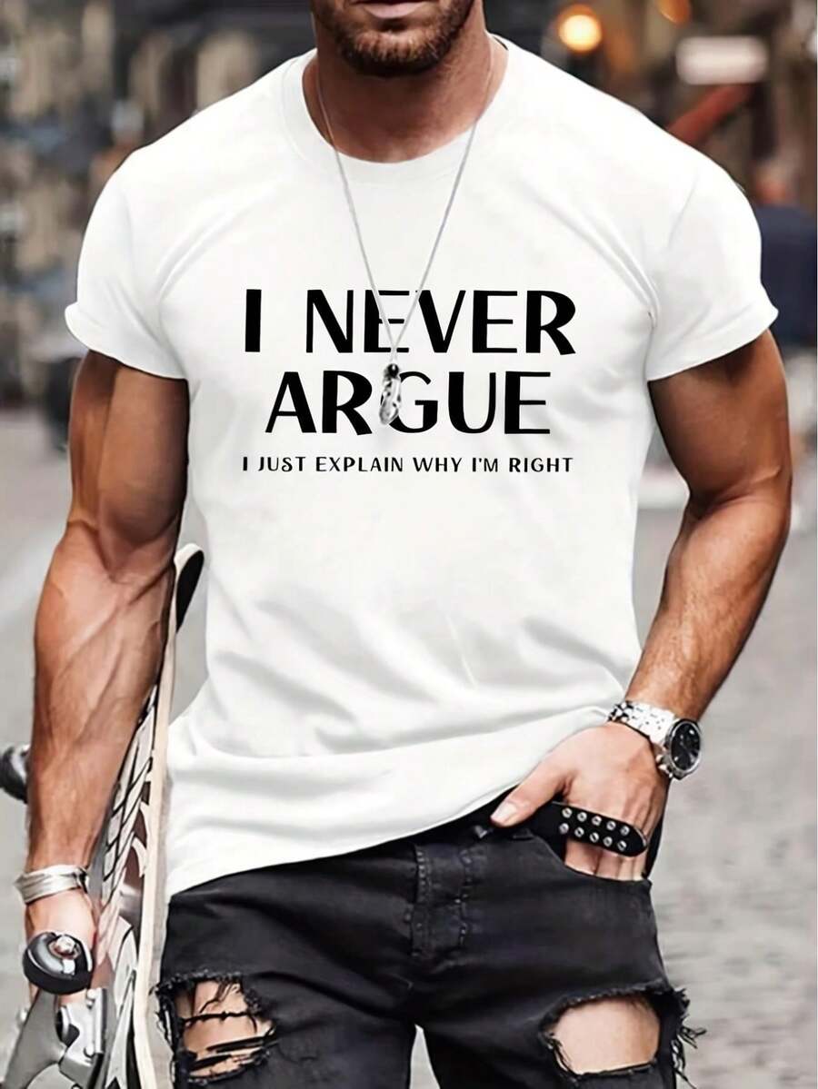 Men's Casual "I Never Argue" Print Crew Neck Short Sleeves T-Shirts For Summer - White - View 1