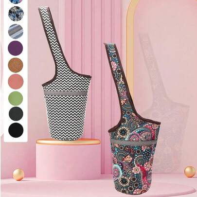 Túi đựng thảm yoga in họa tiết, có ngăn lớn bên hông và ngăn khóa kéo, túi xách dài đựng thảm yoga, phù hợp với hầu hết các kích cỡ thảm yoga, có thể chứa nhiều phụ kiện yoga hơn.