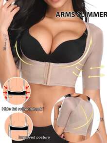 Women Upper Arm Shapewear Chest Support Arm Short Sleeves Vest Breast Lifter Push Up Tops Back Cross Improve Posture Shaping Arm Underwear - Màu be - Xem 1