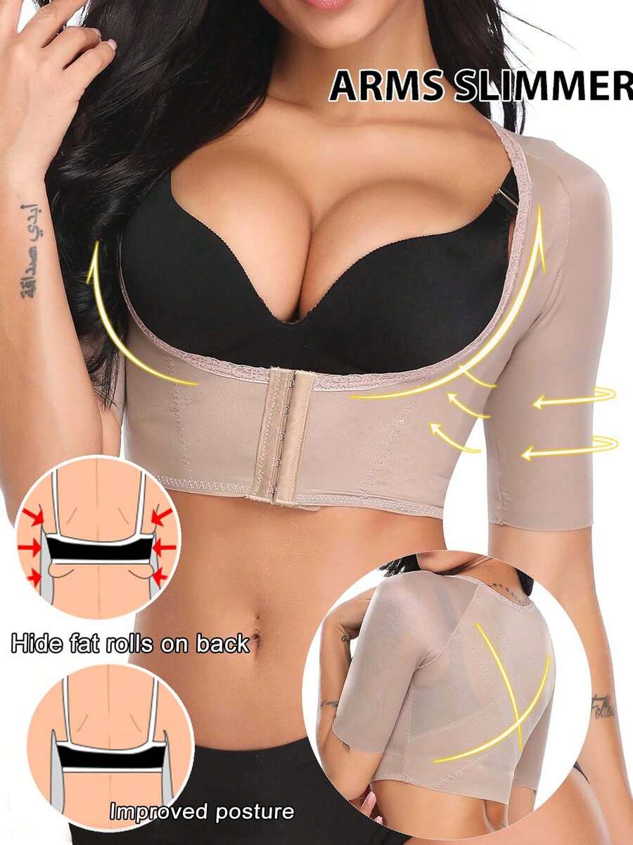 Women Upper Arm Shapewear Chest Support Arm Short Sleeves Vest Breast Lifter Push Up Tops Back Cross Improve Posture Shaping Arm Underwear - Màu be - Xem 1