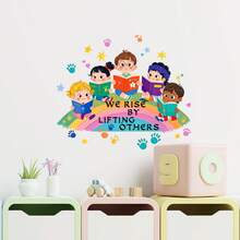 1pc Rainbow Children Reading Together Wall Sticker "We Rise By Lifting Others" Baby Room Bedroom Kindergarten Decor Self-Adhesive Wall Paper - Multicolor - View 2
