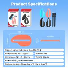 IINE 2pcs Mouse Stand Grip For Switch 2, Supports Protective Case, Non-Slip Bracket, Ergonomic Ring Stand, Mouse Mode, Durable ABS Construction, Game Accessories