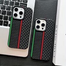 Funda de Teléfono con Bufanda a Cuadros para 16 15 14 13 12 11 Pro Plus, Cubierta Trasera Suave a Prueba de Golpes, Regalo para Parejas - Colores mixtos - Ver 1