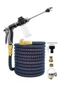 7pcs High Pressure Expandable Water Hose Car Wash Adjustable Spray Nozzle Garden Hose Set, Universal For Europe And US
