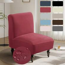 无扶手椅套，大号无扶手拖鞋椅套，可拉伸通用薄面料客厅椅套家具保护套可拆卸可洗适用于家庭酒店客厅，1/2 件套无扶手椅套，可拉伸拖鞋椅套超大可洗家具保护套椅套适用于客厅餐厅酒店 - 彩色 - 查看 9