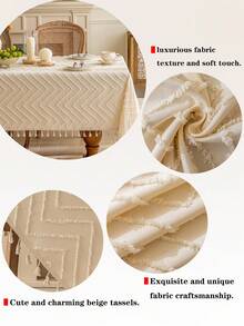 1pc Minimalist Beige Tablecloth, 3D Geometric Wavy Cutout Design With Beige Floral Lace Trim, Washable, Suitable For Dining Table, Dresser, Home Decor, Parties, Holidays, Hotels, Indoor & Outdoor Use, Autumn/Winter