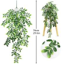 2 ramos de flores artificiales decorativas realistas y resistentes a los rayos UV, plantas falsas adecuadas para el hogar, pasillo, jardín, patio, mesa de comedor, sala de estar, decoración de bodas y fiestas, decoración floral artificial, Día de San Valentín, primavera, plantas falsas, flores artificiales de vid, guirnaldas artificiales, flores falsas, decoración de bodas y fiestas con plantas falsas, Día de San Valentín