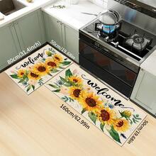 1pc Sunflower Pattern Welcome Mat, Durable Drainage Rug For Kitchen, Living Room, Entryway, Balcony, Home Decor, Anti-Slip, Suitable For Cafe, Bar, Holiday, Party, Bedroom, Bathroom