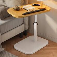 Adjustable Side End Table, Minimalist Mobile Coffee Table For Living Room Sofa, Bedroom Nightstand