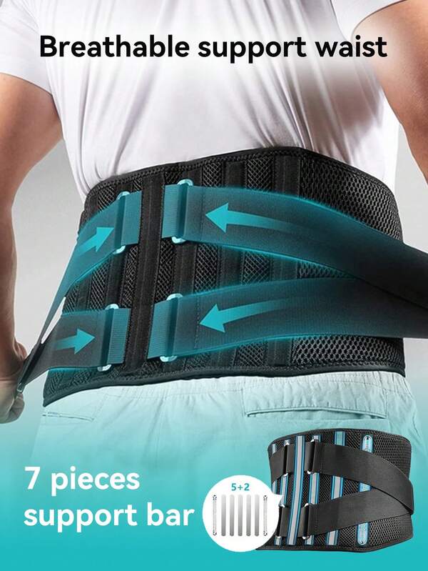 Exercise Daily Pressure-Reducing Waistband With Breathable And Anti-Slip Strips For Supporting And Protecting The Waist.