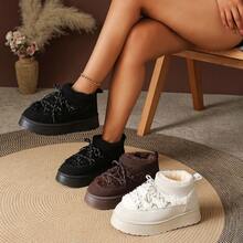 1 Pair Plus Size 36-42 Faux Fur Lined Warm Animal Quilted Punk Metal Eyelet Lace-Up Thick Sole Snow Boots, Outdoor/Holiday, Winter