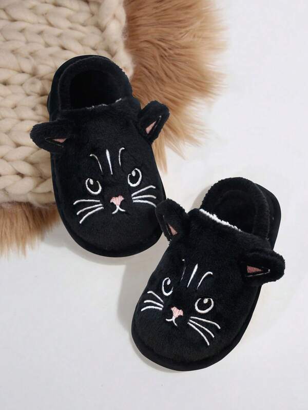Un par de nuevas pantuflas de gato de dibujos animados cálidas para otoño e invierno, antideslizantes y ligeras para interiores, adecuadas para que usen niños, niñas y bebés